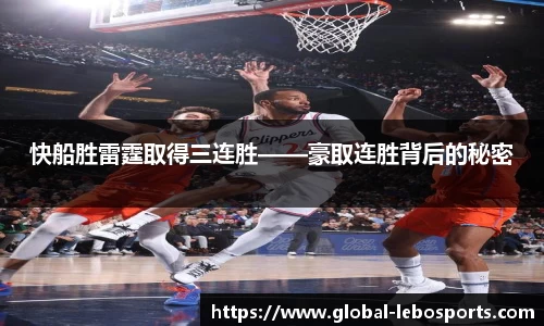 乐博体育官方网站