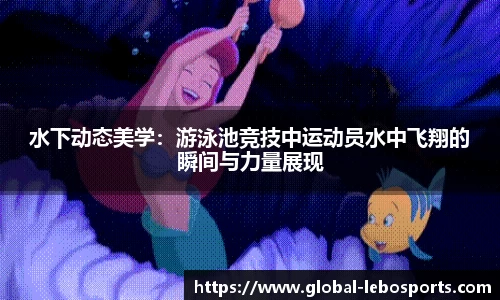 乐博体育