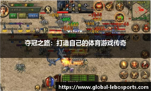 乐博体育官方网站