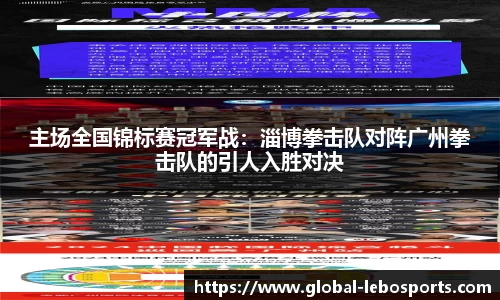 乐博体育