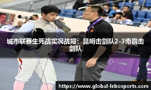 乐博体育官网