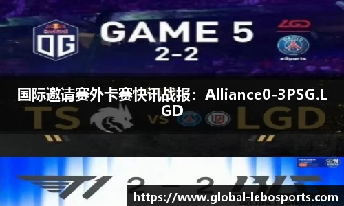 乐博体育官方网站
