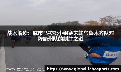 乐博体育官网