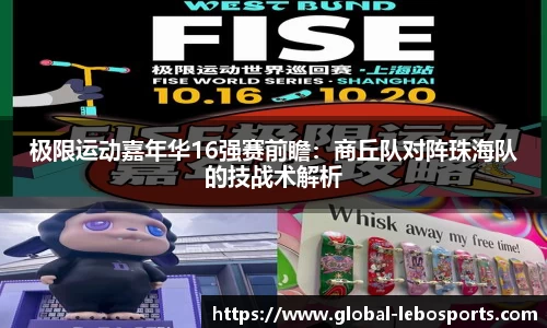 乐博体育